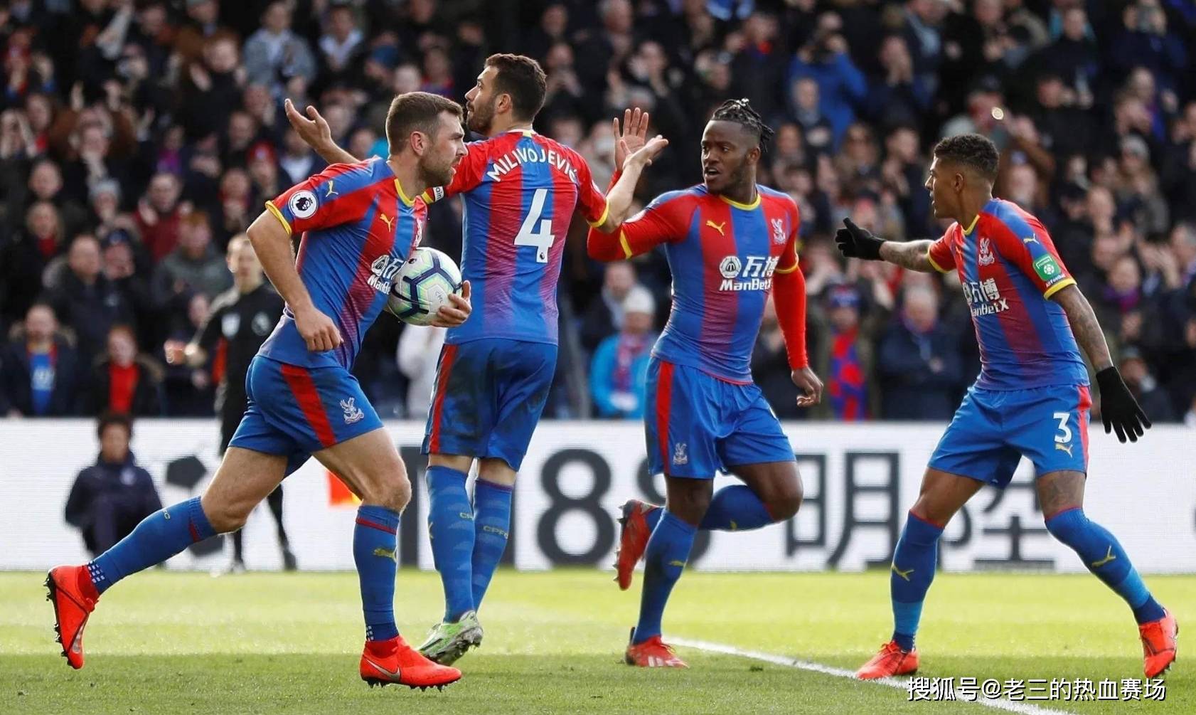 意味着什么 意味着什么