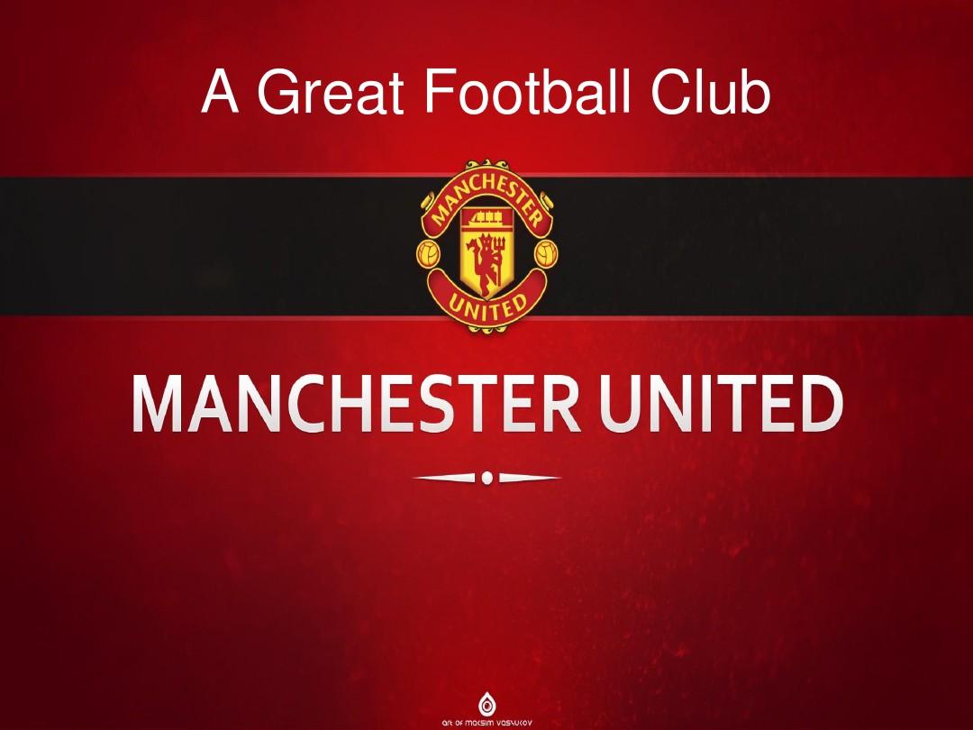 上任后的首 上任后的首